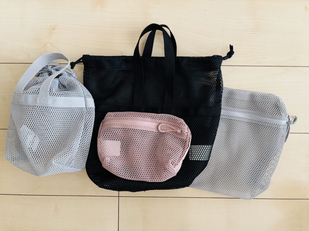 無印良品 立体メッシュ持ち手付き巾着